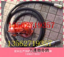 (yng)ZNF-50L(fng)Ӱ  ZNF-50Ӱr