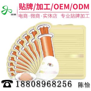 Чo(h)ĤodmӹίйSN