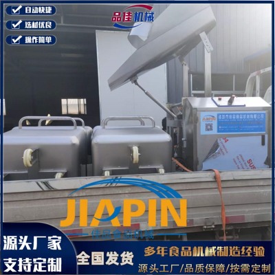 Ʒ-P܇C(j)r(ji)