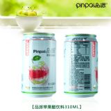 供應蘋果醋
