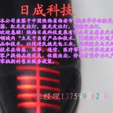 SD伤