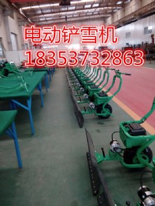 湖州電動(dòng)小鏟車南昌電動(dòng)鏟土機(jī)廠家