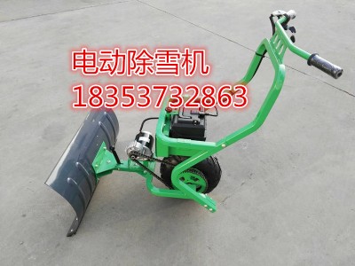桂林2016年新款電動(dòng)小鏟車廈門電動(dòng)鏟土車鏟糞車