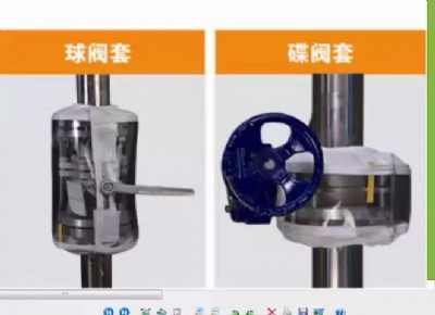 特氟龍法蘭防護(hù)罩