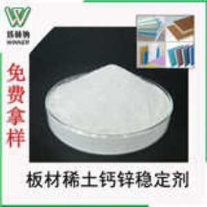 V|pvc᷀(wn)I(y)ּ{500(qing)(yu)|(zh)(yng)̣