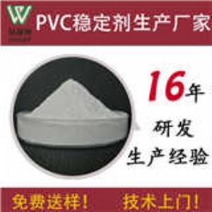 a(chn)yҟּ{V|pvc(f)ϟ᷀(wn)䷽