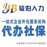 oa籣ɽ籣k籣_籣ôk