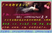 ُ?f)oޘO߃r®a(chn)Ʒ
