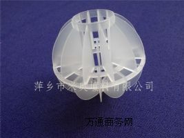  38mmPP 