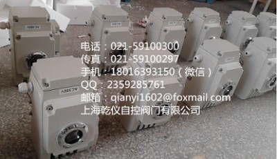 С늄(dng)(zh)_P(gun)͈(zh)ЙC(j)(gu){(dio)(ji)늄(dng)^