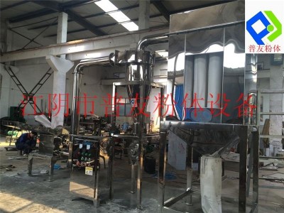 供應(yīng)香辛料粉碎機(jī) 辣椒粉碎機(jī) 胡椒 花椒香料高效粉碎機(jī)