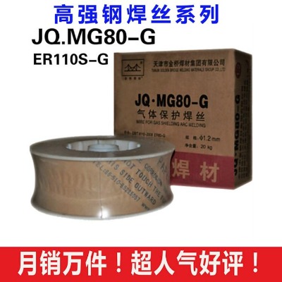 mg60-gzer90s-gߏ(qing)䓺z
