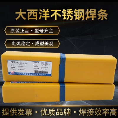 chs237P䓺l e318v-15늺l