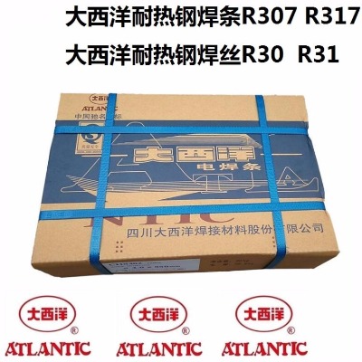 chh717Ꮚ䓺l e9015-b9l