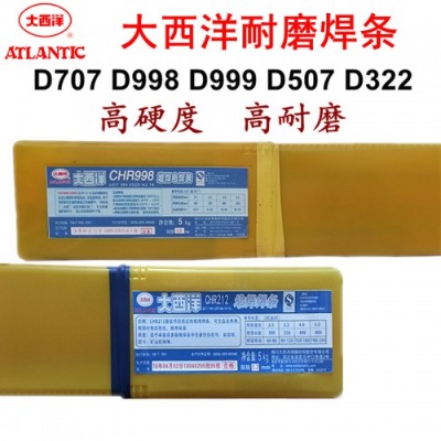 chr507moĥld507moyTl