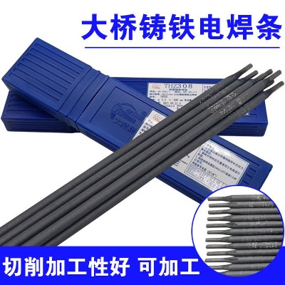 thz308TFlezni-1懺l