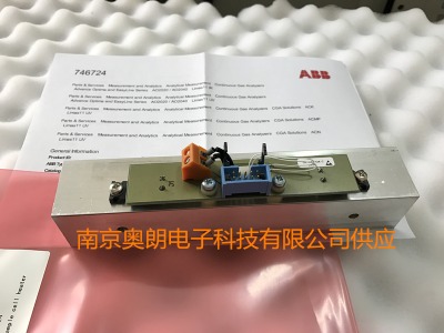 746724abbx