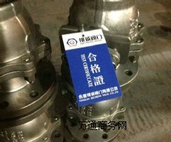 (yng)Q41F-25P/R(bio)P䓷my