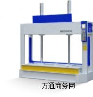 䉺C
