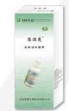 供應(yīng)葆濕曼壓瘡敷料器械招商