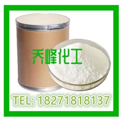 ⾀Մbp-4cas̖:4065-45-6