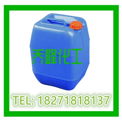 Txϩcas̖:27519-02-4