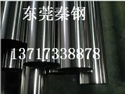 P䓹ܿĲP䓹316P䓹