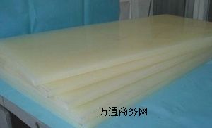 MPVDFQ(mo)PVDF