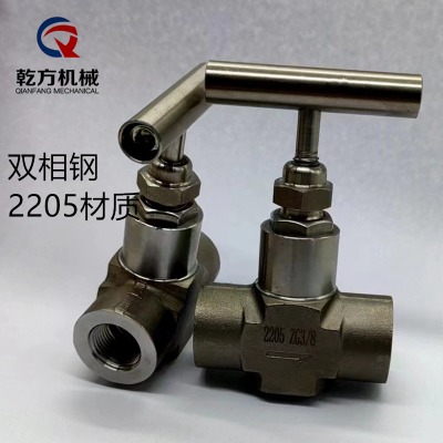 2205yp2205/2507|(zh)(ni)ݼyy