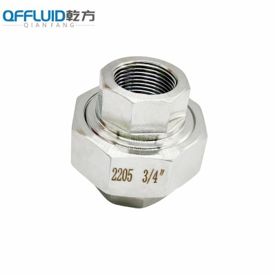 2205(ni)z pDN15 DN20 DN25 DN32 DN40(ni)z