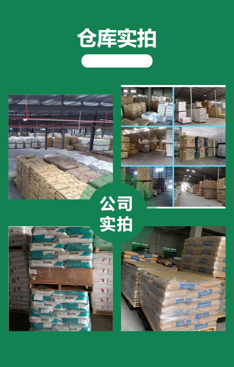 ptfe m-2001  ᷀(wn)  z