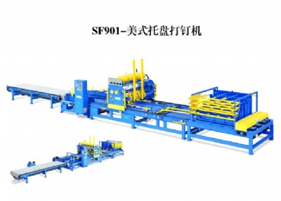 美式托盤打釘機(jī)