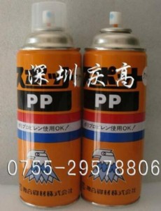 ͺYspot pp揊ϱ