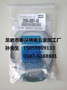 自產(chǎn)自銷—阿特拉斯斷油閥維修包2906009400