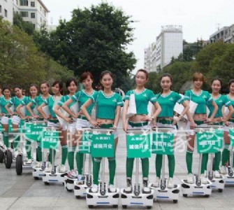 Lڹ(yng)݆늄(dng)ƽ܇ڏV^(q)ǱPӴ