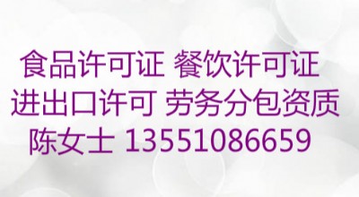 ɶ^(q)^(q)kעԹ˾MSC