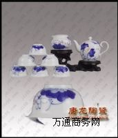 մɶYƷ໨ɲ