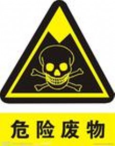 |ݸʹwU/ǏUˮ/ΣUU̎