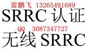 kusb2.4goC(j)srrcJ(rn)Cf(xi)C
