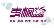 ICo(do)Ӗ(xn)W(xu)У