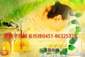 I޽۽ëӖ(xn)W(xu)(x)200Ԫ