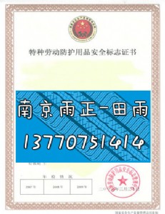 ԃC(j)(gu){(dio)(ji)yyTa(chn)SCc(din)