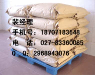 仯ca(chn)S