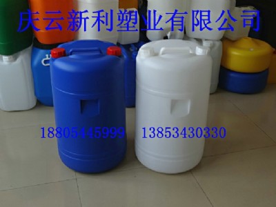 60升閉口塑料桶60l塑料桶供應(yīng)