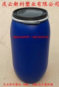 160lͰ160mͰ