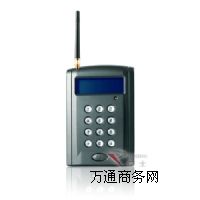 ID-09433MHzo(w)x