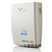 (yng)15693-01IC15693x