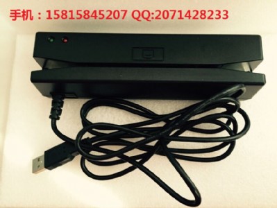 cme433u全三軌磁卡讀卡器 批發(fā)高低抗磁卡銀行卡刷卡器