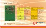 RFIDx/ģKCM025M 13.56mhz icl