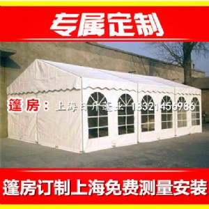 工業(yè)篷房,倉儲篷房,倉庫篷房、雨棚、帳篷、遮陽棚一上海日升棚